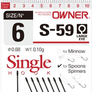 Owner S-59 Spoon Single Hook